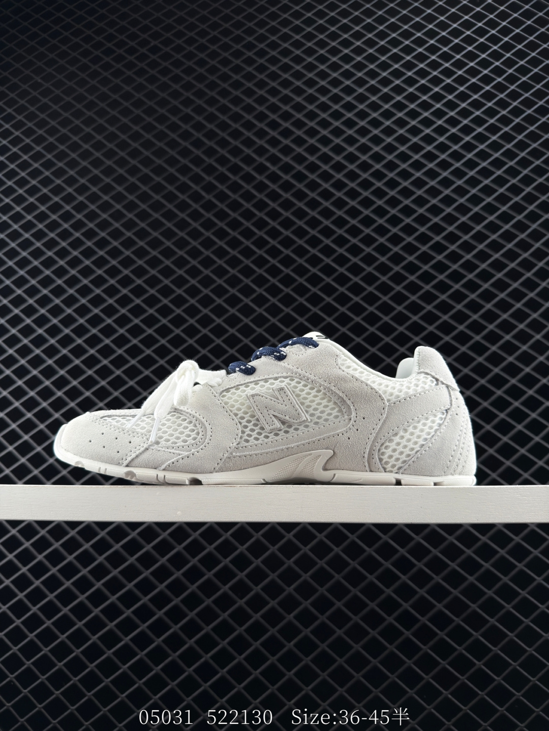 New Balance x Miumiu